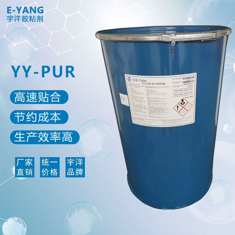工業(yè)紡織面料復(fù)合