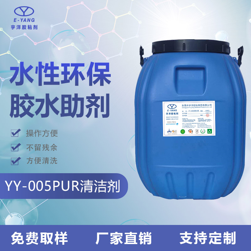 密封膠的基本作用