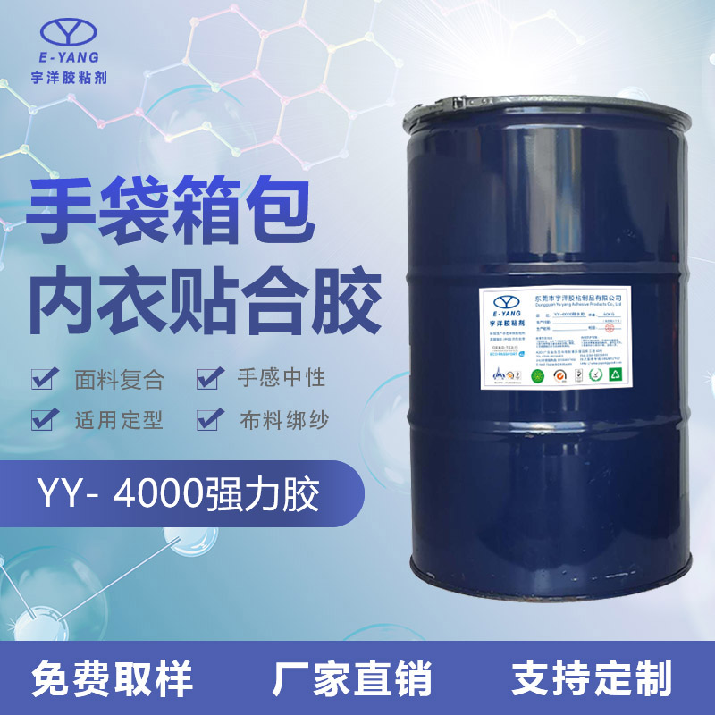 天然乳膠為何會(huì)出現(xiàn)大量泡沫？